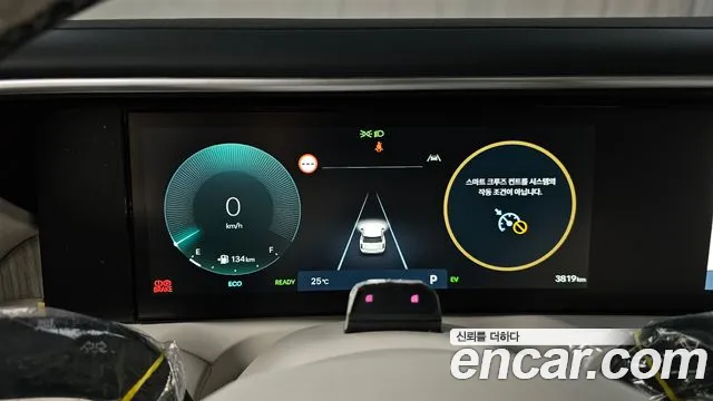 Hyundai Palisade LX3 — Фото автомобиля 10