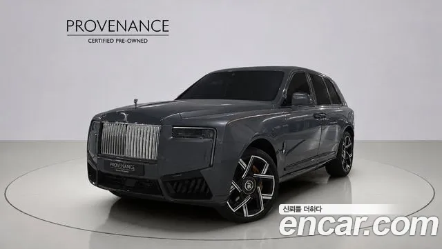 Фотография автомобиля — Rolls-Royce Cullinan