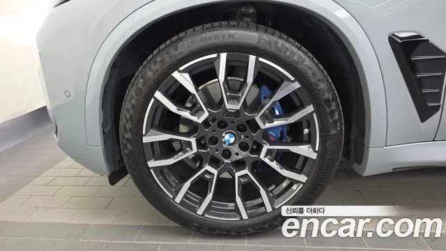 BMW X5 G05 — Фото автомобиля 5