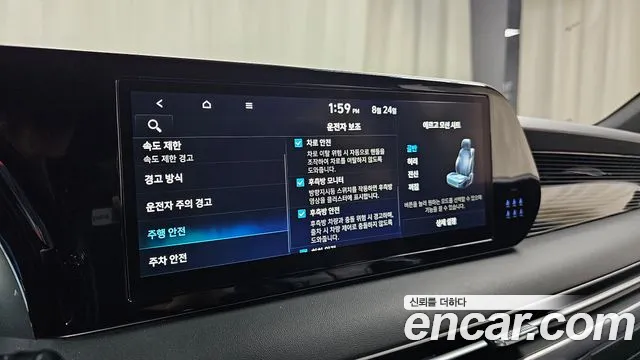 Hyundai Palisade The New Palisade Бензин 3.8 4WD — Фото автомобиля 16