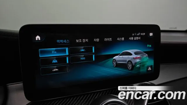 Mercedes-Benz GLC-Class X253 — Фото автомобиля 15