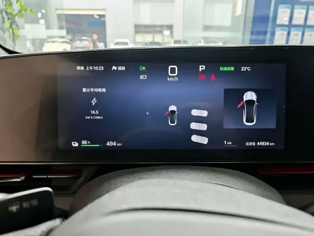 BYD Seal — Фото автомобиля 8