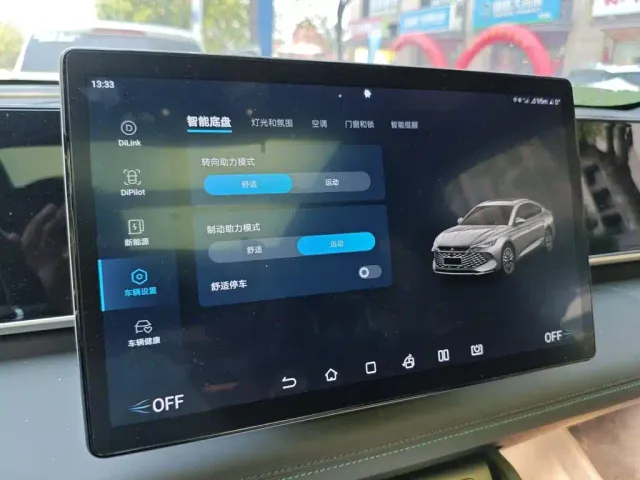 BYD Qin L — Фото автомобиля 20