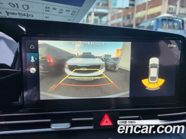 Hyundai AVANTE Modern — Фото автомобиля 11