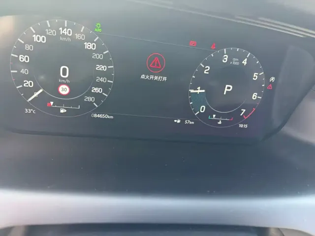 Land Rover Discovery Sport — Фото автомобиля 6