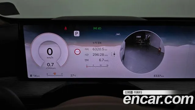 Genesis GV80 — Фото автомобиля 11