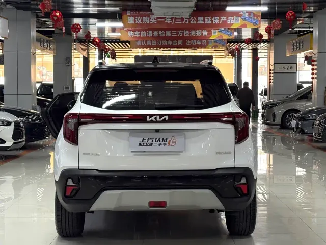 Kia Seltos — Фото автомобиля 8