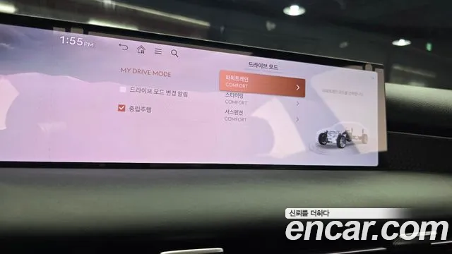 Genesis G80 Бензин 2.5 турбо 2WD — Фото автомобиля 13