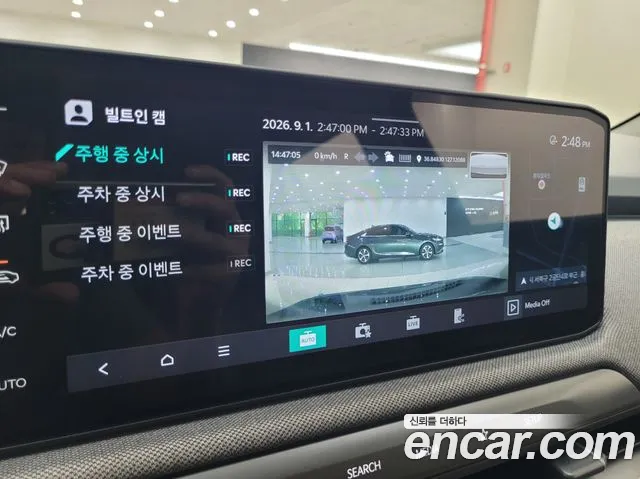 Kia EV3 — Фото автомобиля 13