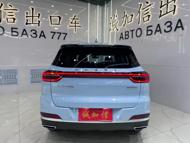 Chery Tiggo 7 PLUS — Фото автомобиля 6