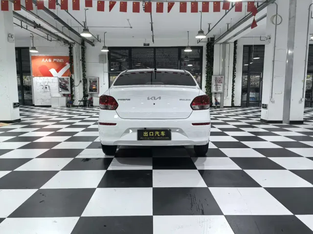 Kia Huan Chi — Фото автомобиля 5