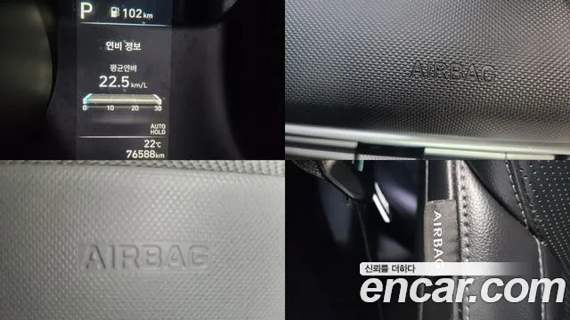 Hyundai Avante CN7 — Фото автомобиля 17