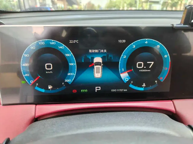 Jetour X70 Plus — Фото автомобиля 9