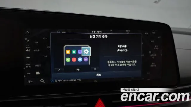 Hyundai Avante CN7 — Фото автомобиля 27