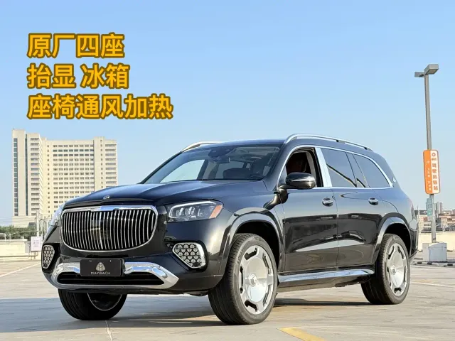 Mercedes-Benz GLS-Class — Фото автомобиля 2