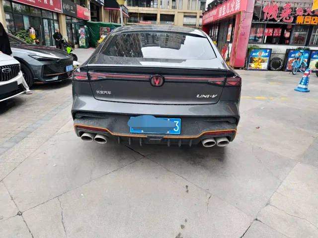 Changan UNI-V — Фото автомобиля 5