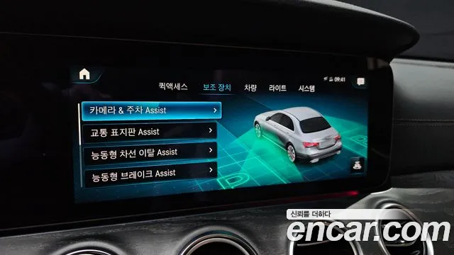 Mercedes-Benz E-Class — Фото автомобиля 14