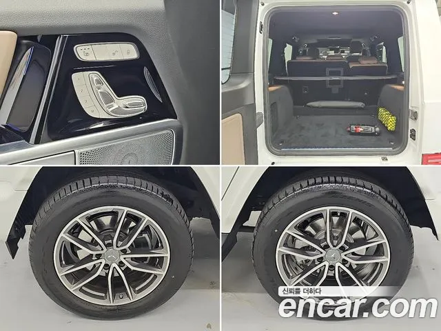 Mercedes-Benz G-Class W465 — Фото автомобиля 18