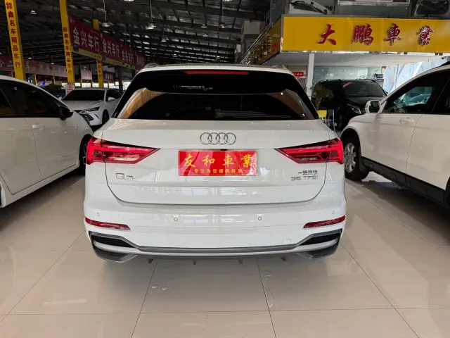 Audi Q3 — Фото автомобиля 8