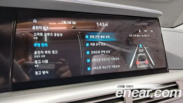Hyundai Nexo Nexo Premium — Фото автомобиля 18