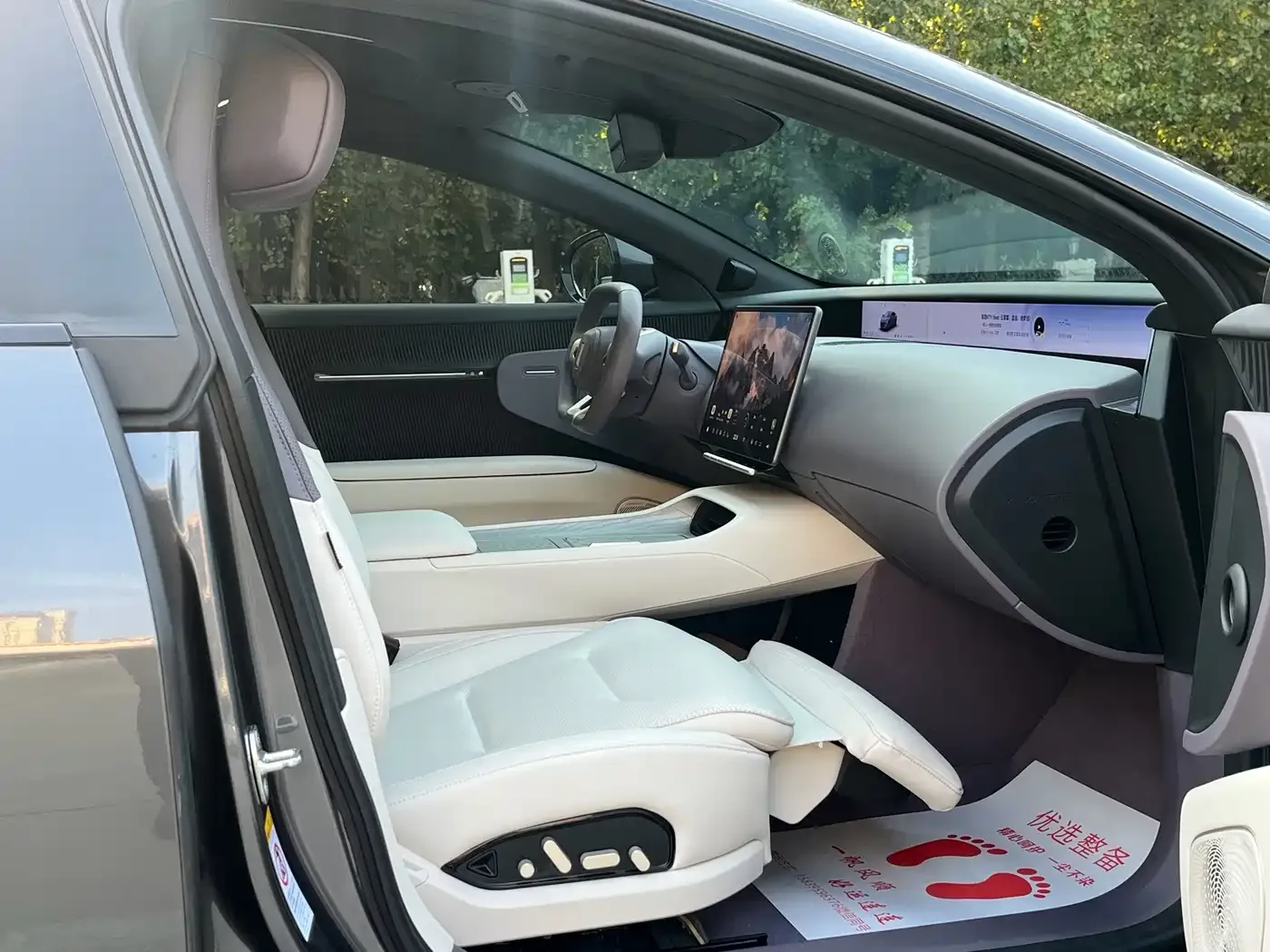 Avatr Avatr 12 2025 Max Extended Range Edition — Фото автомобиля 15