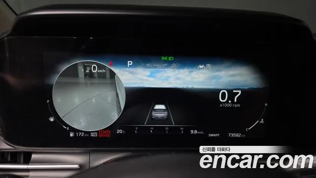 Kia Canival Carnival 4 поколение Дизель 9 мест Prestige — Фото автомобиля 8