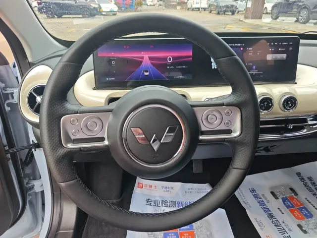 Wuling Bingo — Фото автомобиля 14