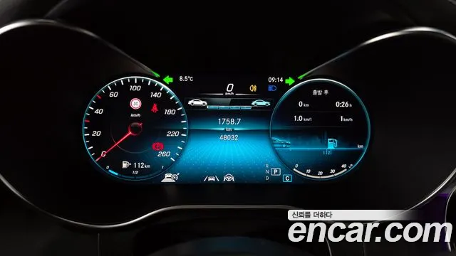 Mercedes-Benz GLC-Class GLC-класс X253 — Фото автомобиля 8