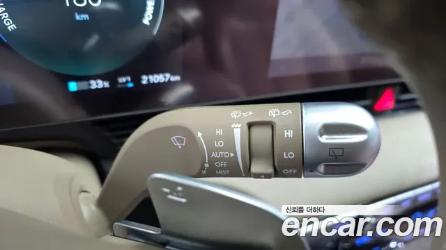 Hyundai Ioniq 5 Ioniq 5 (New) — Фото автомобиля 28