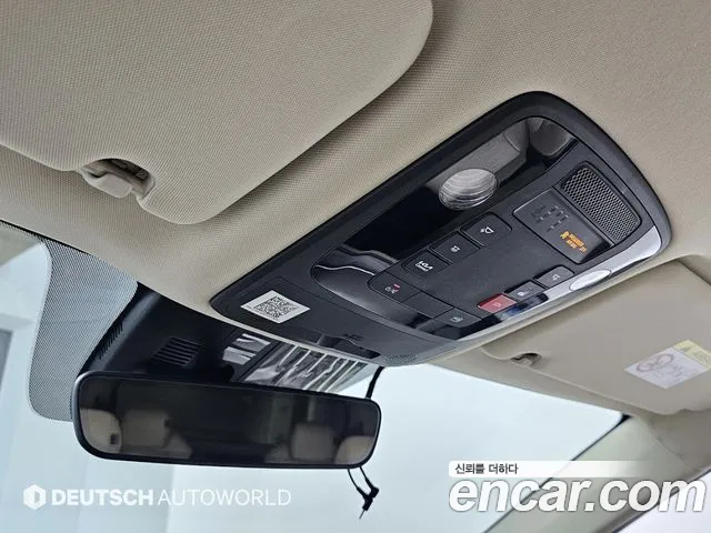 Kia Canival Carnival 4 поколение 9 мест Noblesse — Фото автомобиля 18