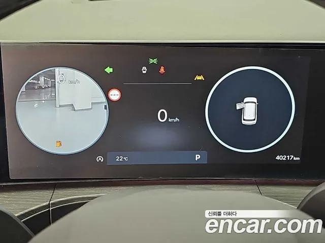 Hyundai Santa Fe MX5 — Фото автомобиля 6