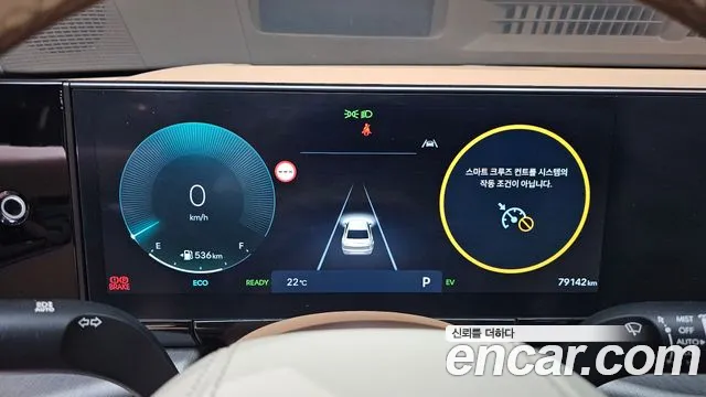Hyundai Grandeur GN7 — Фото автомобиля 11