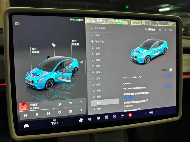 Tesla Model Y — Фото автомобиля 8