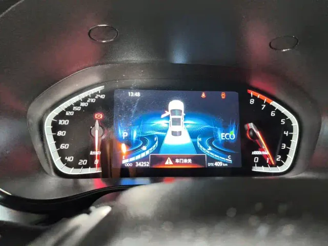 Changan CS85 COUPE — Фото автомобиля 7