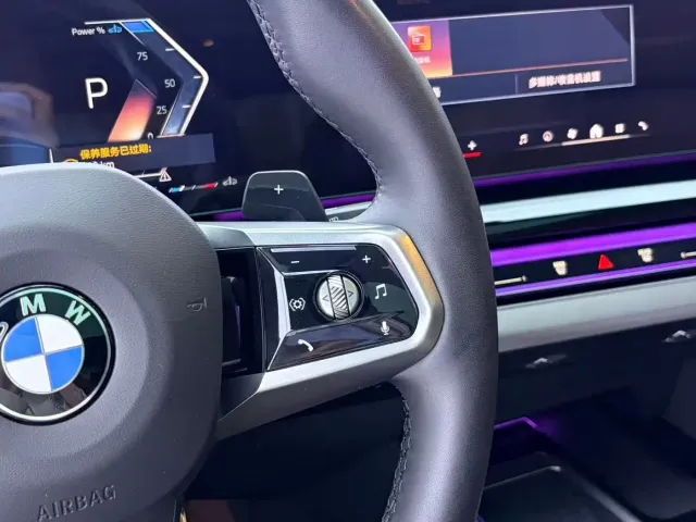 BMW 5 Series — Фото автомобиля 24