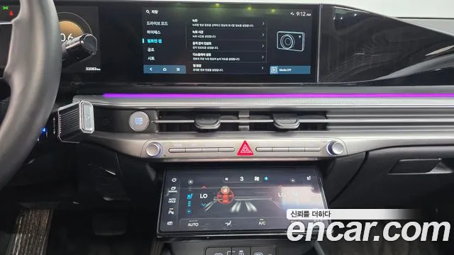 Hyundai Grandeur GN7 — Фото автомобиля 14