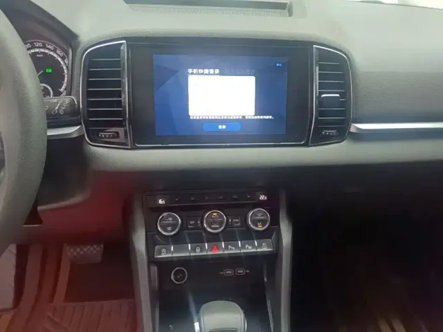 Skoda Karoq — Фото автомобиля 12