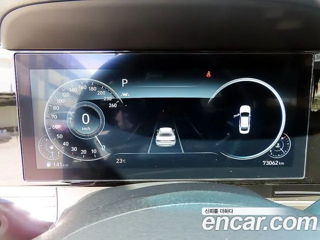 Hyundai Grandeur Grandeur (New) — Фото автомобиля 8