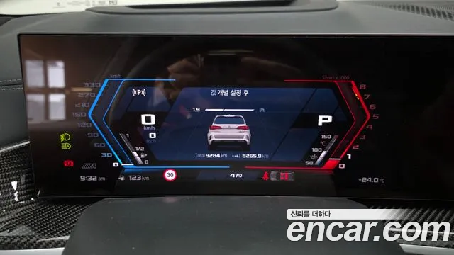 BMW X5M 4.4 Competition — Фото автомобиля 8