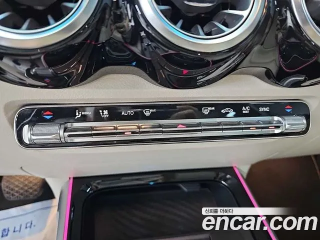 Mercedes-Benz GLB-Class — Фото автомобиля 10