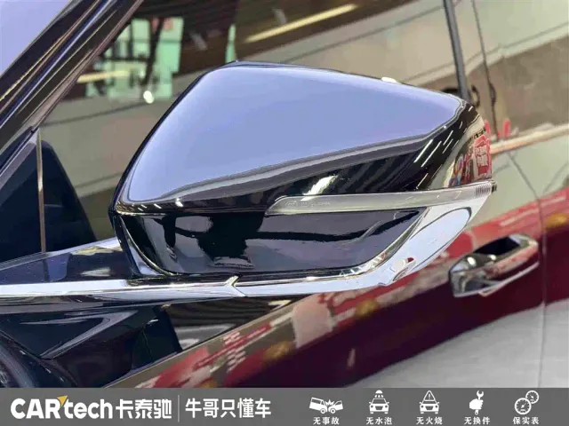 GAC Trumpchi GS8 — Фото автомобиля 9
