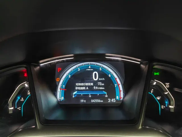 Honda Civic — Фото автомобиля 15