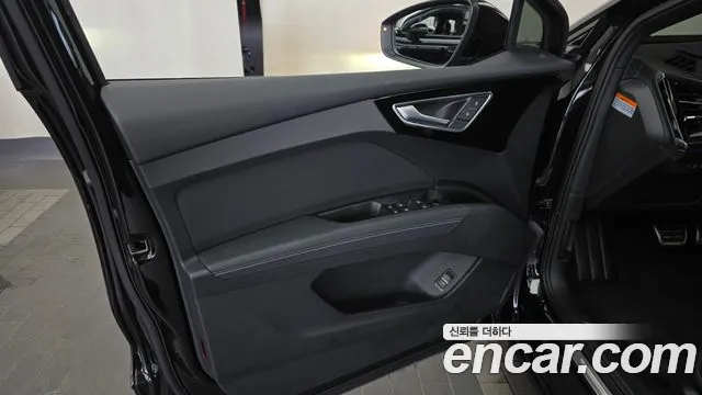 Audi Q4 e-tron — Фото автомобиля 23
