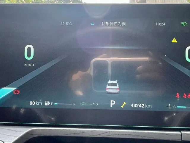 Chery Arrizo 8 — Фото автомобиля 20