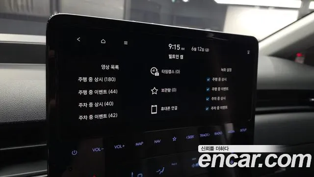 Hyundai Staria Staria Карго 5 мест — Фото автомобиля 27