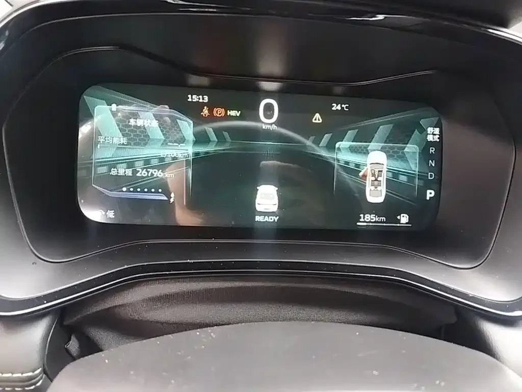 Geely Emgrand L HiP 2024 Model Champion Edition 1.5TD-DHT Pro 100KM Surpassing Type — Фото автомобиля 11