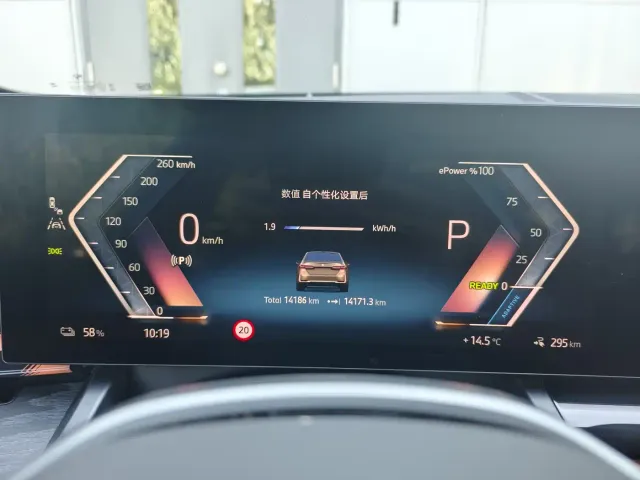 BMW i5 — Фото автомобиля 11