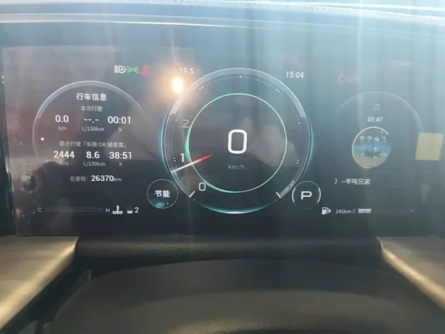 GAC Trumpchi GS8 — Фото автомобиля 11