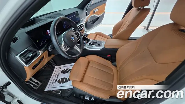 BMW 3-Series 3 серия (G20) 320d M Sport — Фото автомобиля 3