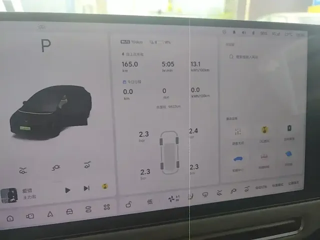 Li Auto Li Auto i6 2025 2WD Base Model — Фото автомобиля 11